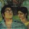 Brihonnola  Bangla Full Movie | Murad Parvez | Ferdous ahmed | Sohana Saba