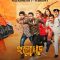 Hullor bangla full movie | Darshana Banik | Soham Chakraborty | Srabanti Chatterjee