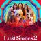 Lust Stories 2 Full Hindi  Movie  | Kajol  | Tamanna Bhatia  | Vijay Varma |  Mrunal Thakur | Neena Gupta