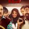 Incar full movie in hindi | Sandeep Goyat | Manish Jhanjholia | Gyan Prakash