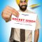 Rocket Singh  Full Movie| Ranbir Kapoor | Benny Dayal | Salim-Sulaiman | Jaideep Sahni