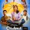 Chhatriwali | Full Bollywood movie | Rakul Preet Singh | Sumeet Vyas