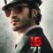 IB 71 full hindi movie  |  Sankalp Reddy | Vidyut Jammwal | Anupam Kher