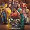 Govinda Naam Mera Full Hindi  Movie  | Vicky Kaushal | Kiara | Bhumi