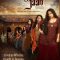Begum Jaan Full Hindi Movie  | Vidya Balan | Amitabh Bachchan | Pallavi Sharda | Naseeruddin Shah