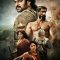 Baahubali 2 full movie in hindi | Prabhas | Anushka Shetty | Rana Daggubati