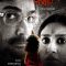 Shankhachil full tollywood  movie | Shajbati | Prasenjit Chatterjee | Kusum Sikder