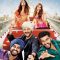 Mubarakan Hindi Full Movie | arjun kapoor | Anil Kapoor | Ileana D’Cruz | atiya Shetty