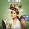 sukhee full Bollywood movie | Shilpa Shetty | kusha kapil 