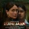 Jaane Jaan Full Bollywood Movie | Kareena Kapoor Khan | Jaideep Ahlawat | Vijay Varma