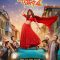 Dream Girl 2 Full Bollywood Movie | Ayushmann Khurrana | Ananya Pandey | Rajpal Yadav