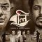Boli Tv series Full episode | series 1 | Salahuddin Lavlu | Chanchal Chowdhury | Ziaul Hoque Polash