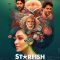 Starfish Full Hindi Movie |  Khushalii Kumar | Milind Soman | Ehan Bhat | Tusharr Khanna | Bhushan K