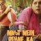 Mast Mein Rehne Ka Full Bollywood Movie | Jackie Shroff | Neena Gupta | Rakhi Sawant | Faisal Malik