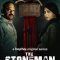 Stoneman Murders Tv series Full episode | series 1 | Swastika | Rajatabha | Rupankar