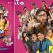 Non Stop Dhamaal Full Bollywood Movie | Annu Kapoor | Manoj Joshi | Rajpal Naurang Yadav | Giorgia andriani