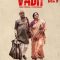 vadh full hindi  movie | Sanjay Mishra | Neena Gupta