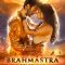 Brahmastra Part One Shiva Full Bollywood Movie   | Ranbir Kapoor | Alia Bhatt |  Amitabh Bachchan