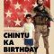 chintu ka birthday | Full Hindi Movie | vinay pathak | Tillotama Shome