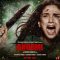 Bhoomi Full Hindi movie | Sanjay Dutt | Sunny Leone |  Aditi Rao Hydari