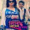 Nisiddho Premer Golpo Bangla Full Movie |  Shimla | Mamun