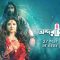 Andarmahal Bangla Full Movie | Aishwarya Sen | Debaparna Paul Chowdhury | Souptick C | Ranieeta Dash 