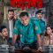 Mohanagar Tv series Full episode | series 1 | Mosharraf Karim | Ashfaque Nipun