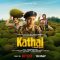 Kathal Full Hindi Movie | Sanya Malhotra | Rajpal Yadav | Vijay Raaz