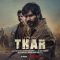 Thar Full Bollywood Movie | Anil Kapoor | Harshvarrdhan Kapoor | Fatima Sana Shaikh