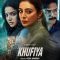 Khufiya Full Hindi Movie | Vishal Bhardwaj | Tabu | Ali Fazal | Wamiqa Gabbi