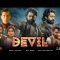 Devil Full Hindi Movie | Nandamuri Kalyan Ram | Samyuktha Menon | Abhishek Nama