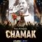Chamak Tv series Full episode | series 1 | Paramvir | Gippy Grewal | Isha Talwar | Akasa Singh