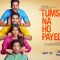Tumse Na Ho Payega Full Hindi Movie | Ishwak Singh | Gaurav P | Mahima M | Papon | Abhishek A | Ananya P | Kausar